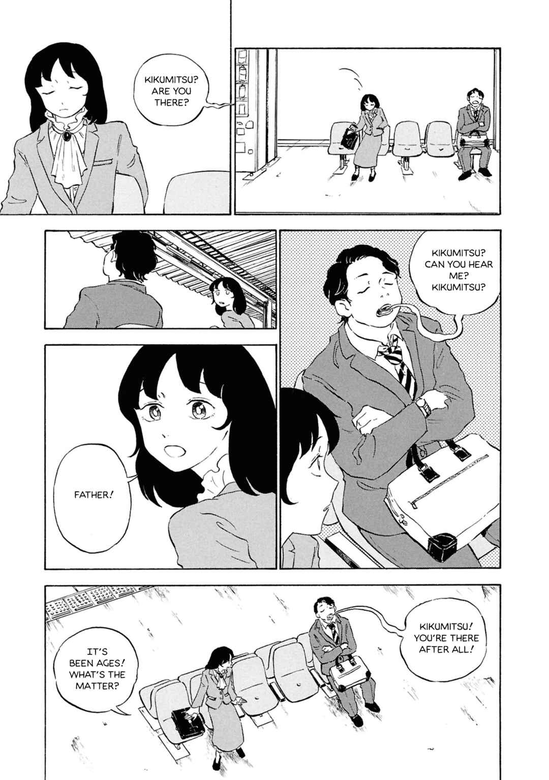 Page 3 Chapter 7 Akuma Nisei