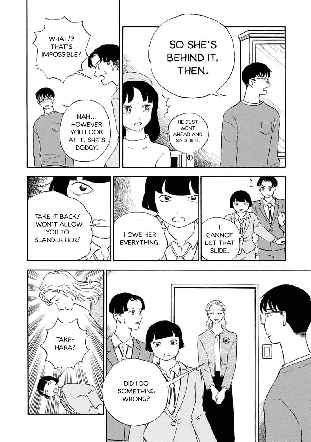Page 10 Chapter 4 Akuma Nisei