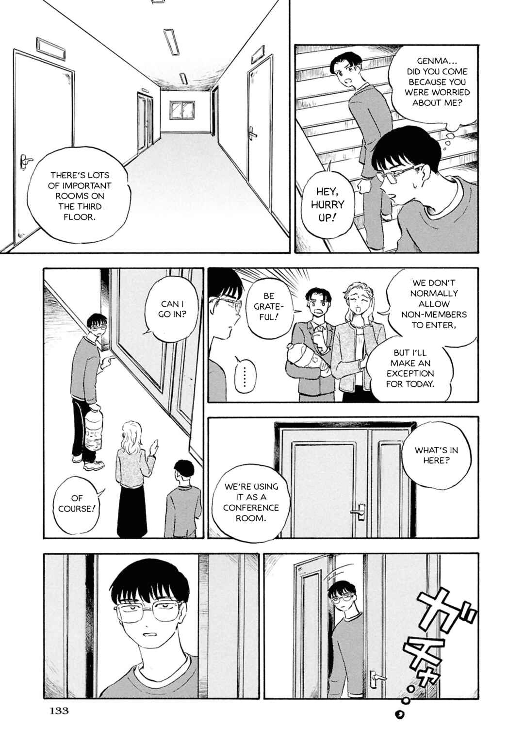 Page 13 Chapter 4 Akuma Nisei