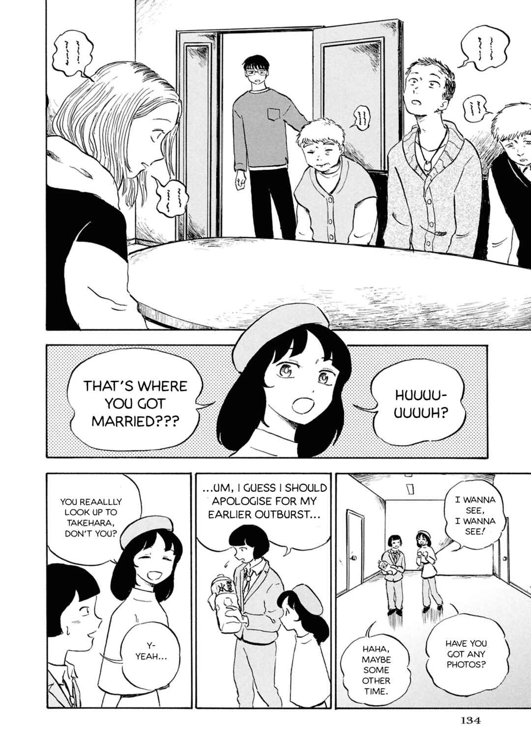 Page 14 Chapter 4 Akuma Nisei