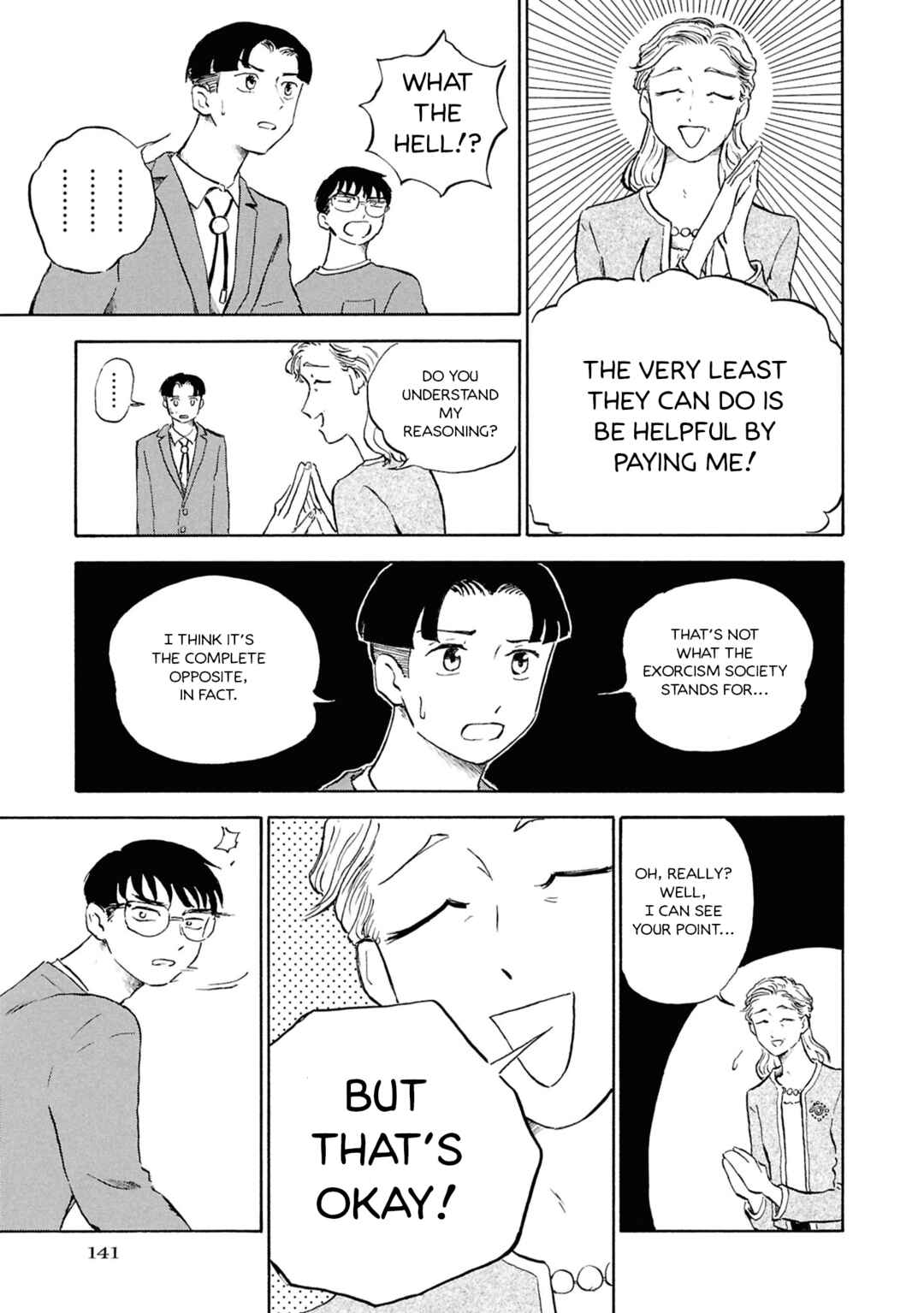 Page 21 Chapter 4 Akuma Nisei