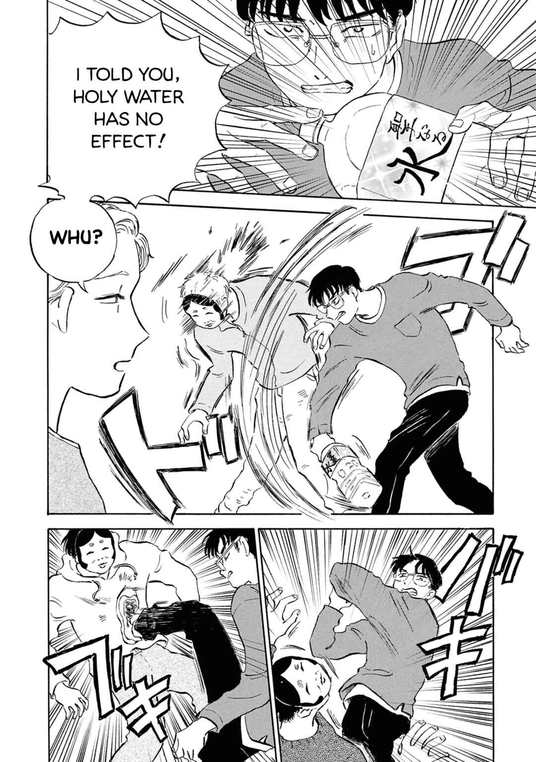 Page 24 Chapter 4 Akuma Nisei