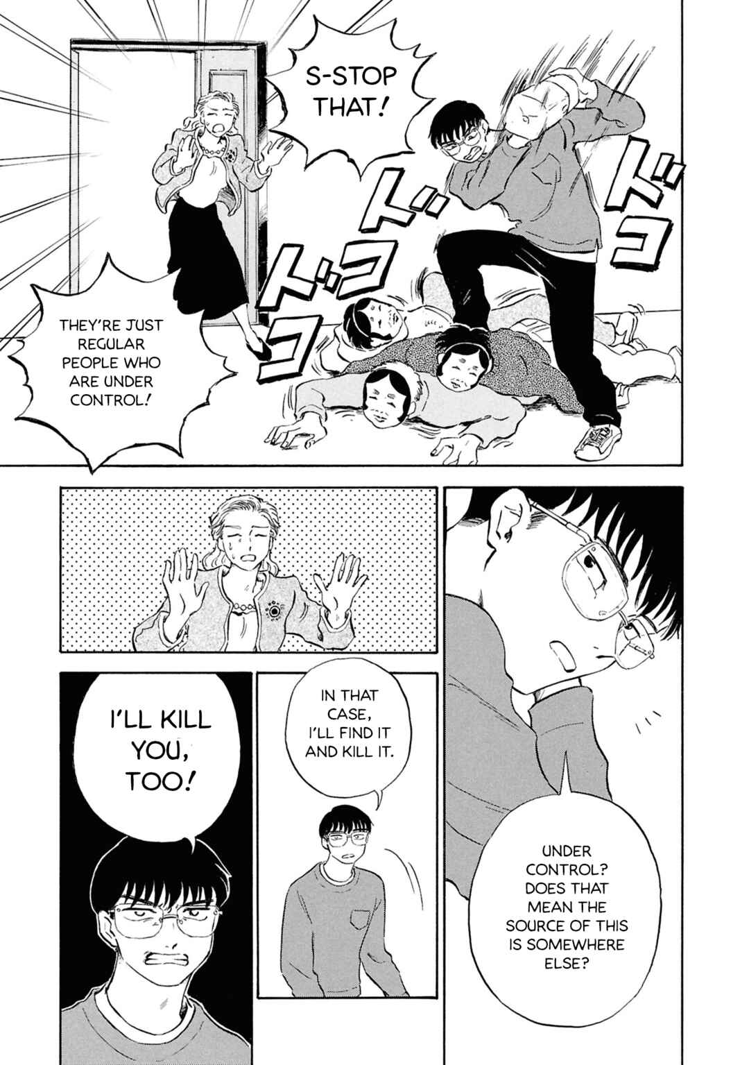 Page 25 Chapter 4 Akuma Nisei