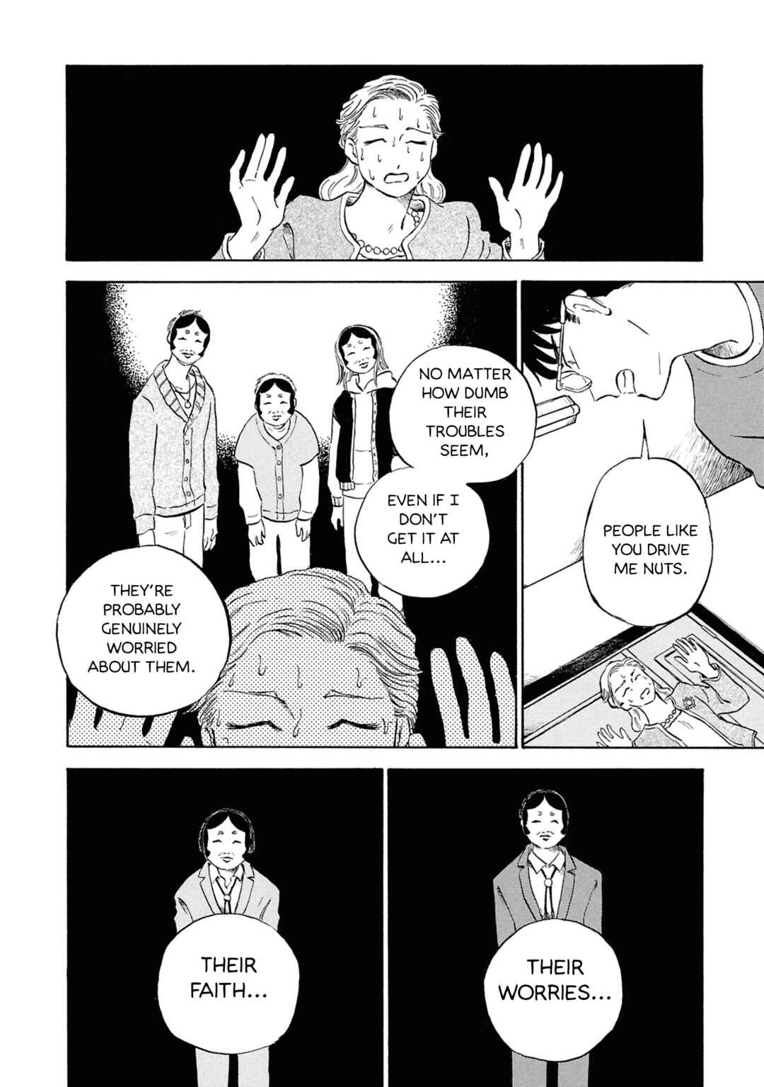 Page 26 Chapter 4 Akuma Nisei