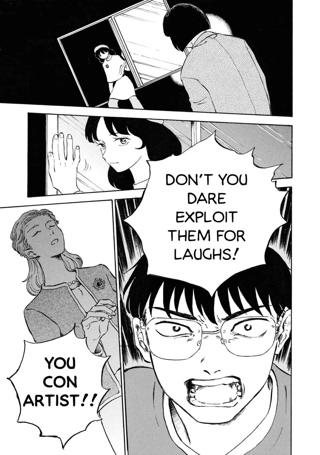 Page 27 Chapter 4 Akuma Nisei
