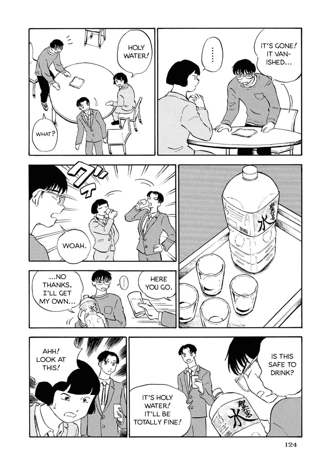 Page 4 Chapter 4 Akuma Nisei