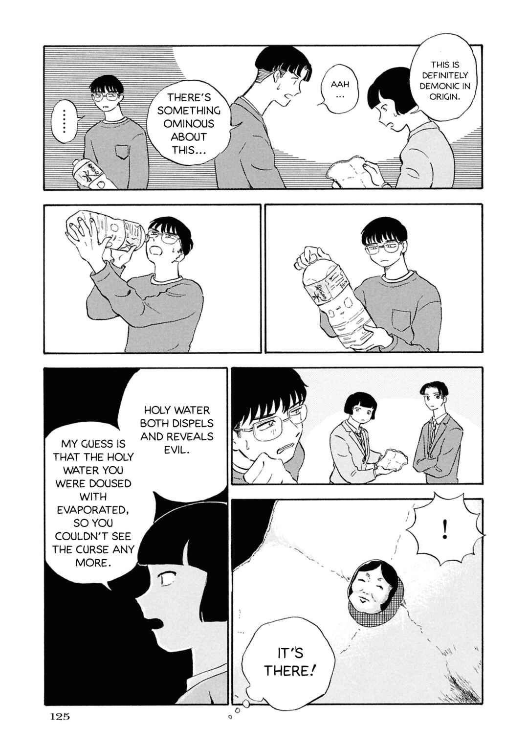 Page 5 Chapter 4 Akuma Nisei