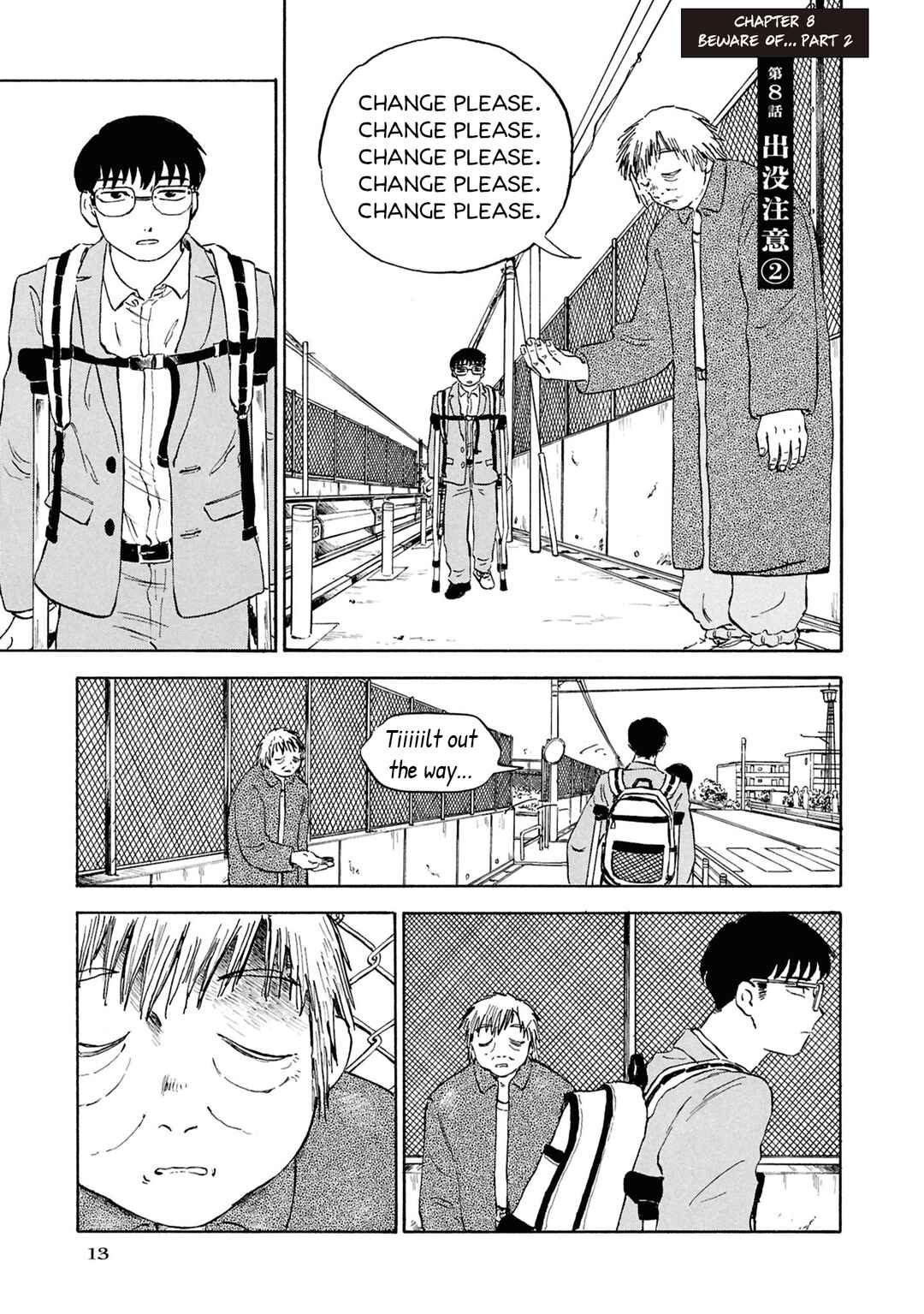 Page 1 Chapter 8 Akuma Nisei