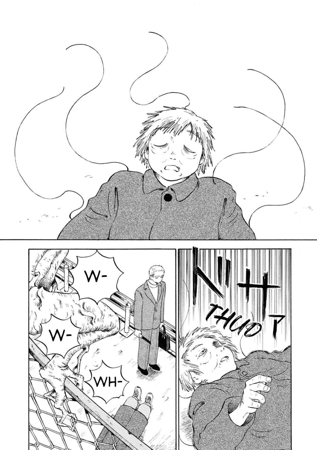 Page 16 Chapter 8 Akuma Nisei
