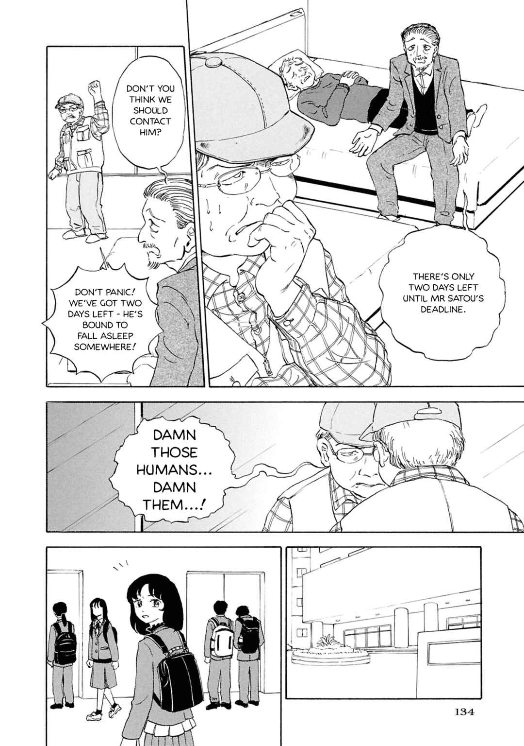 Page 18 Chapter 12 Akuma Nisei
