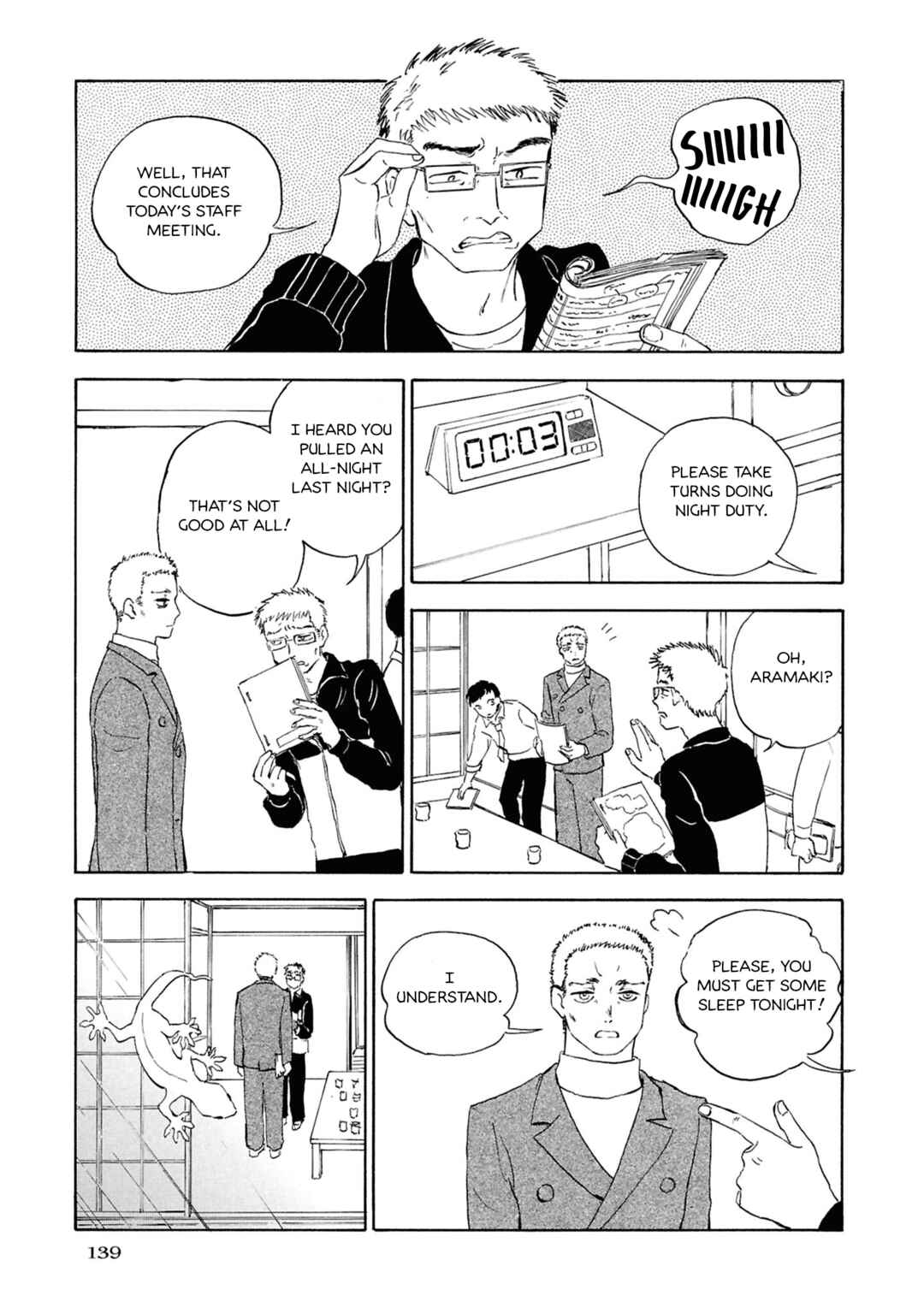 Page 23 Chapter 12 Akuma Nisei