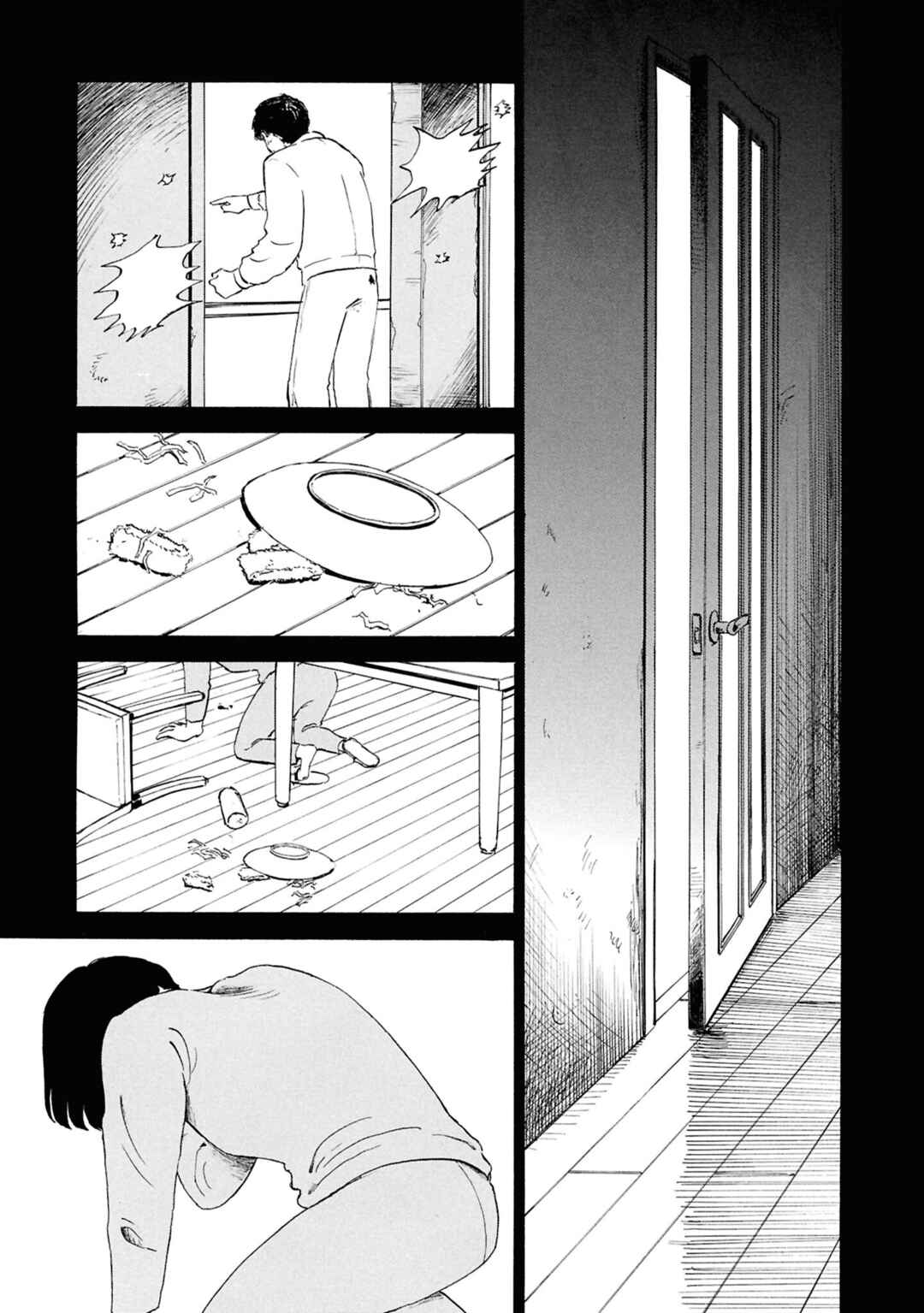 Page 29 Chapter 12 Akuma Nisei