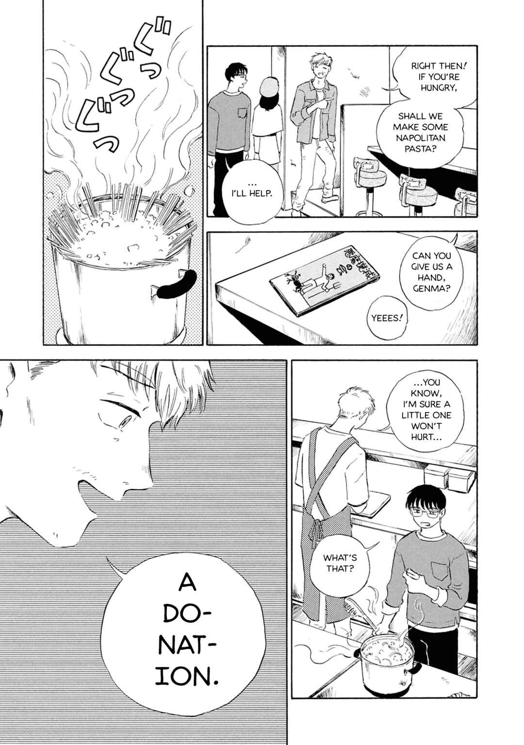Page 27 Chapter 3 Akuma Nisei