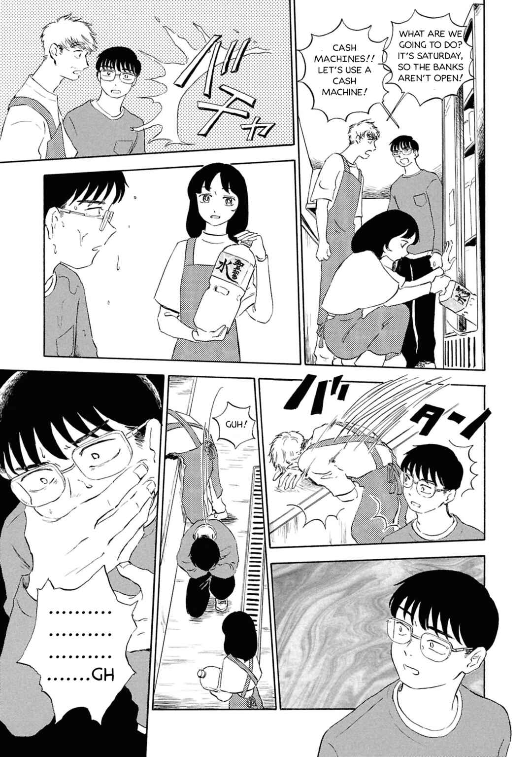 Page 31 Chapter 3 Akuma Nisei