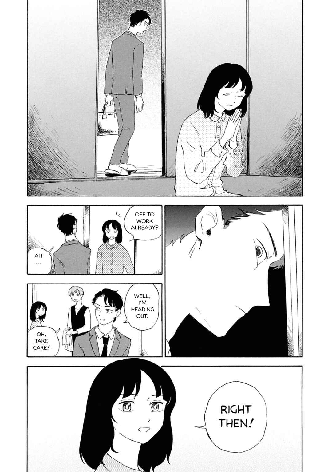 Page 7 Chapter 3 Akuma Nisei