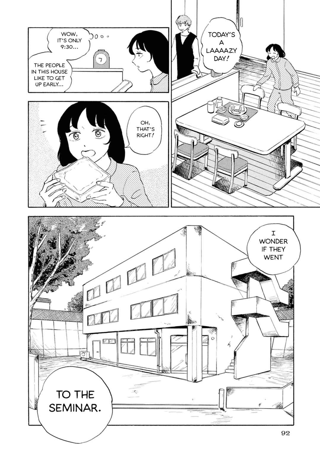 Page 8 Chapter 3 Akuma Nisei