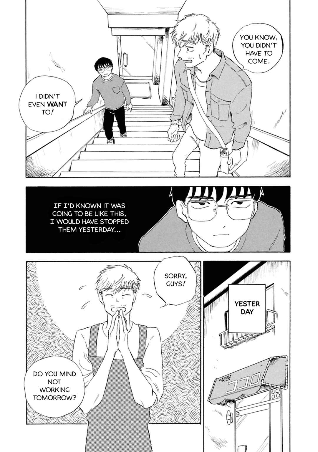 Page 9 Chapter 3 Akuma Nisei