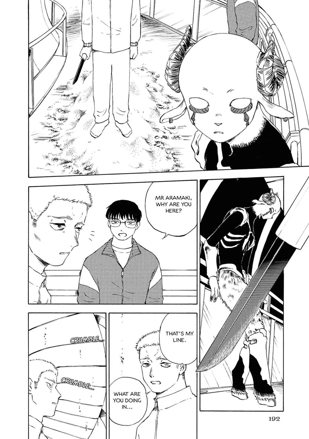 Page 18 Chapter 14 Akuma Nisei