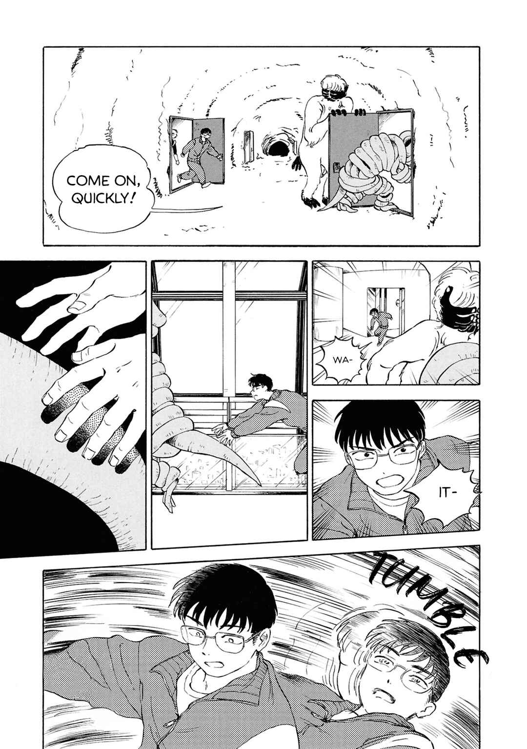 Page 7 Chapter 14 Akuma Nisei