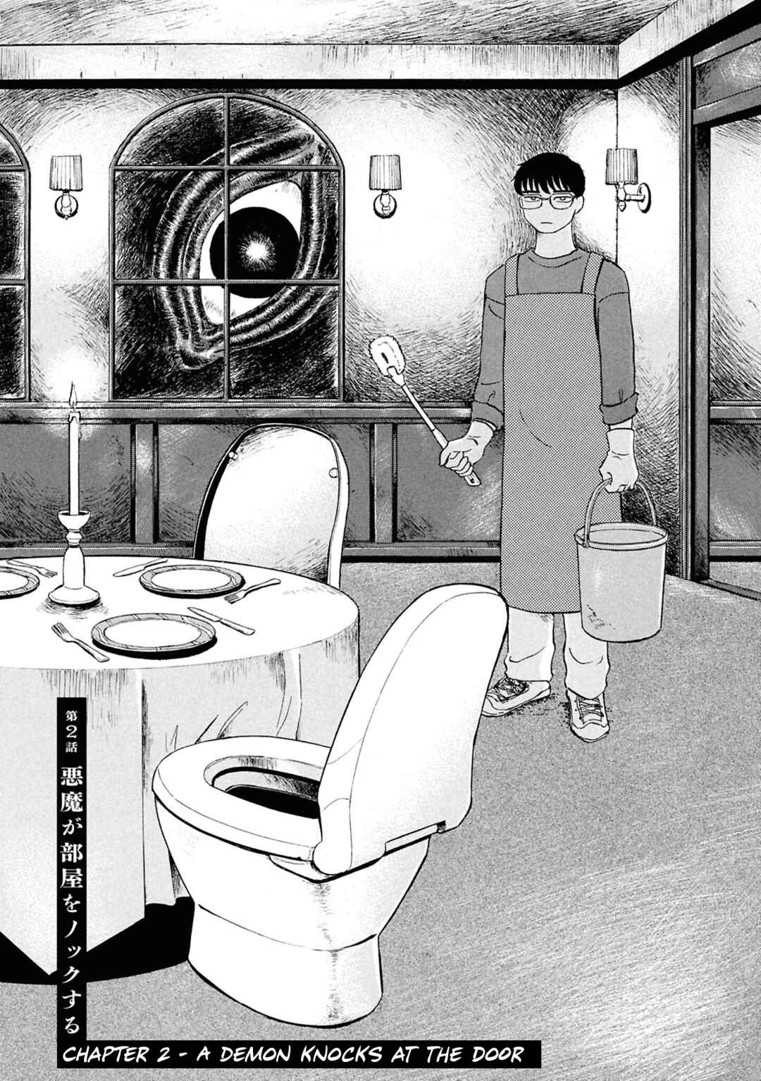 Page 1 Chapter 2 Akuma Nisei
