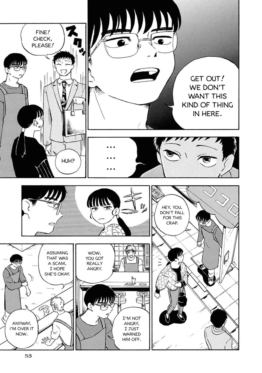 Page 14 Chapter 2 Akuma Nisei
