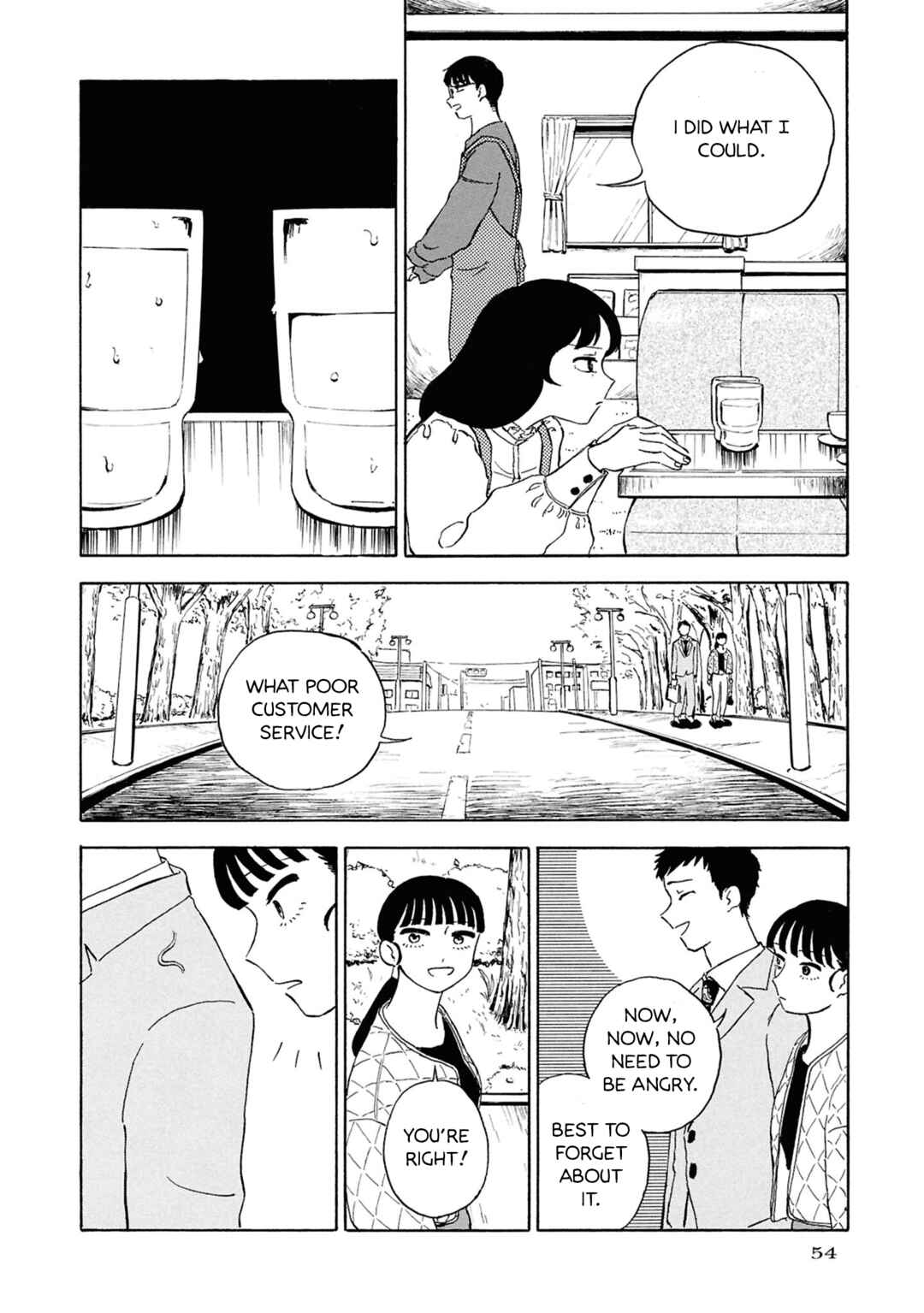 Page 15 Chapter 2 Akuma Nisei