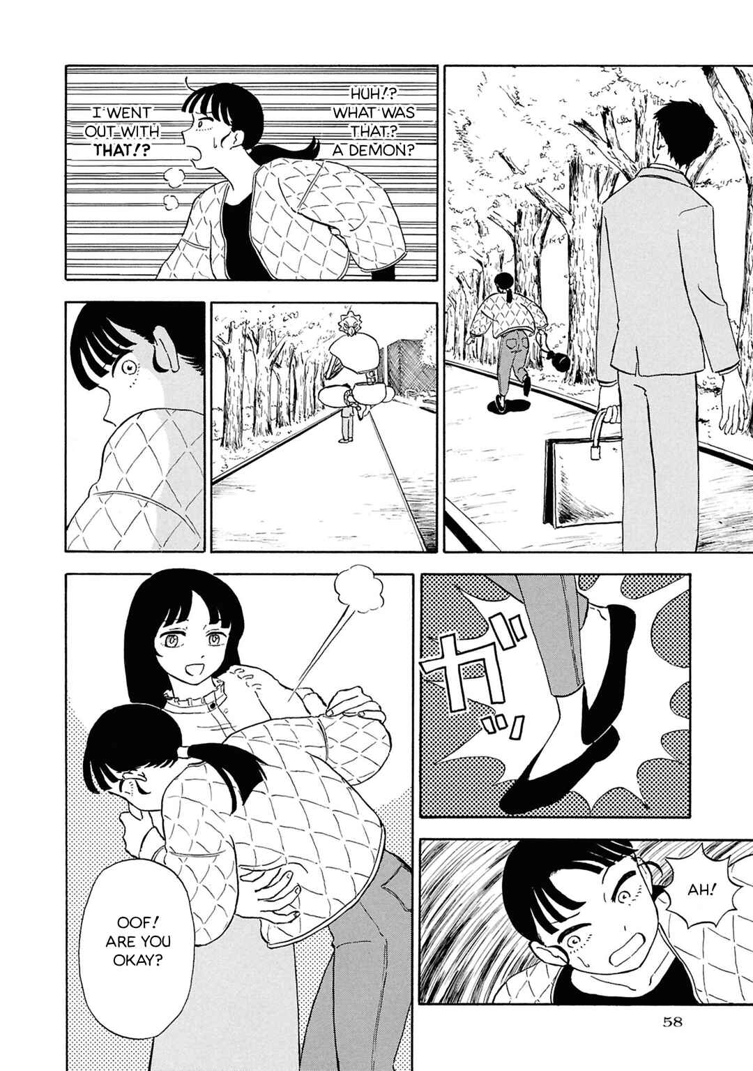 Page 19 Chapter 2 Akuma Nisei