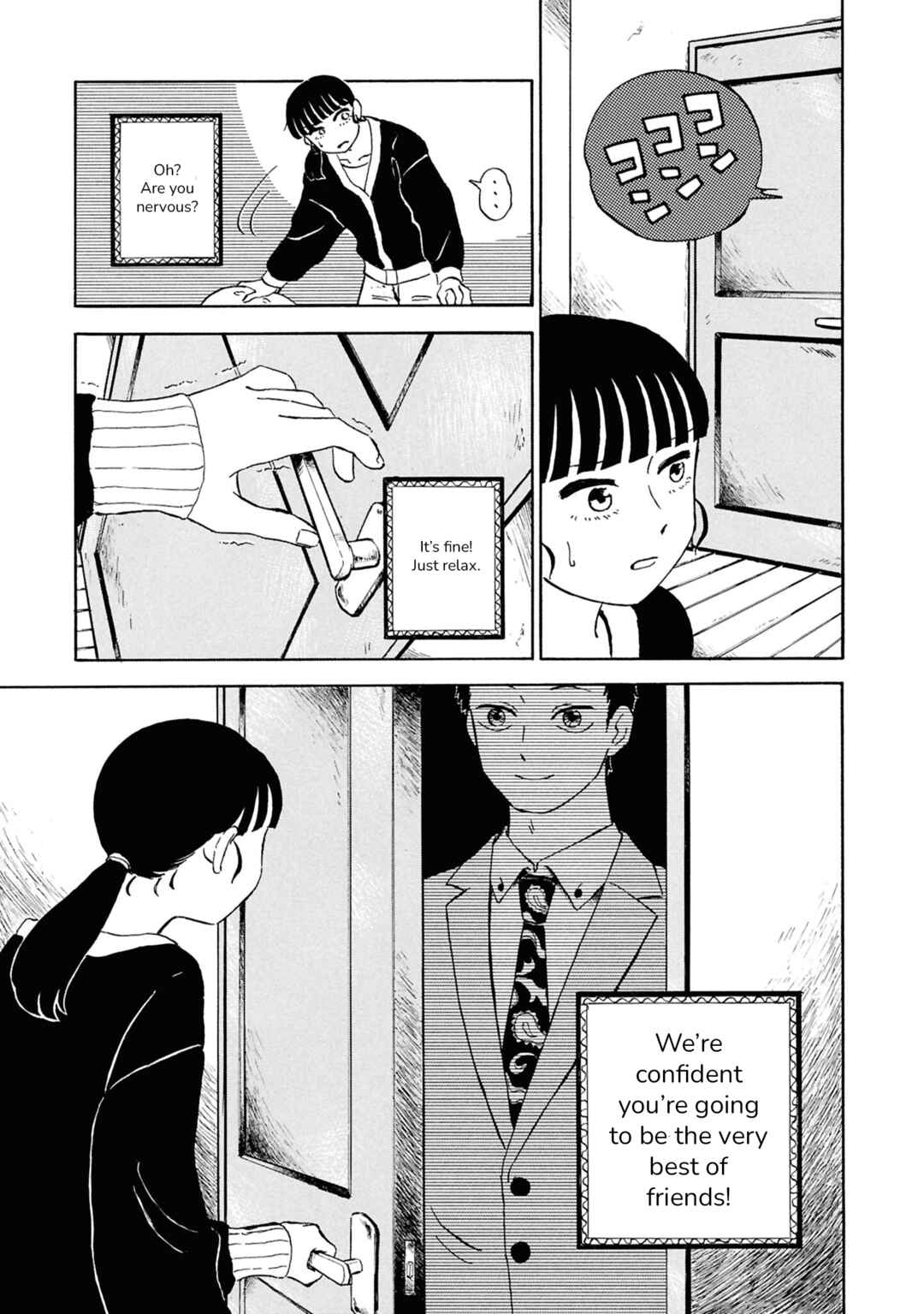 Page 2 Chapter 2 Akuma Nisei