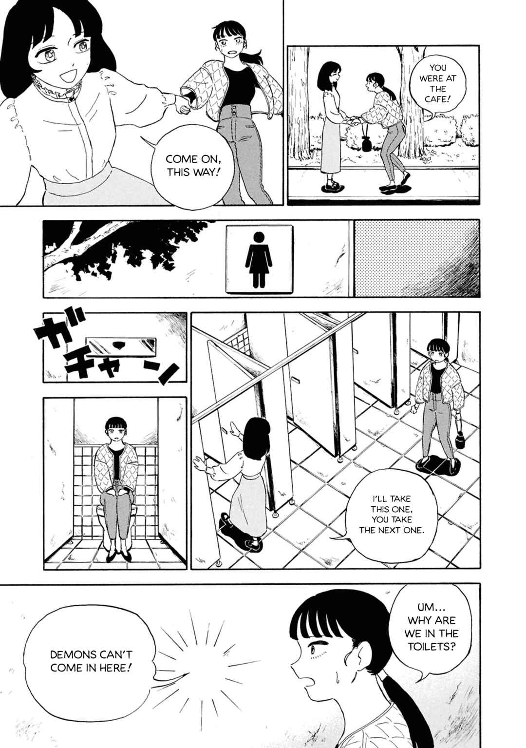 Page 20 Chapter 2 Akuma Nisei