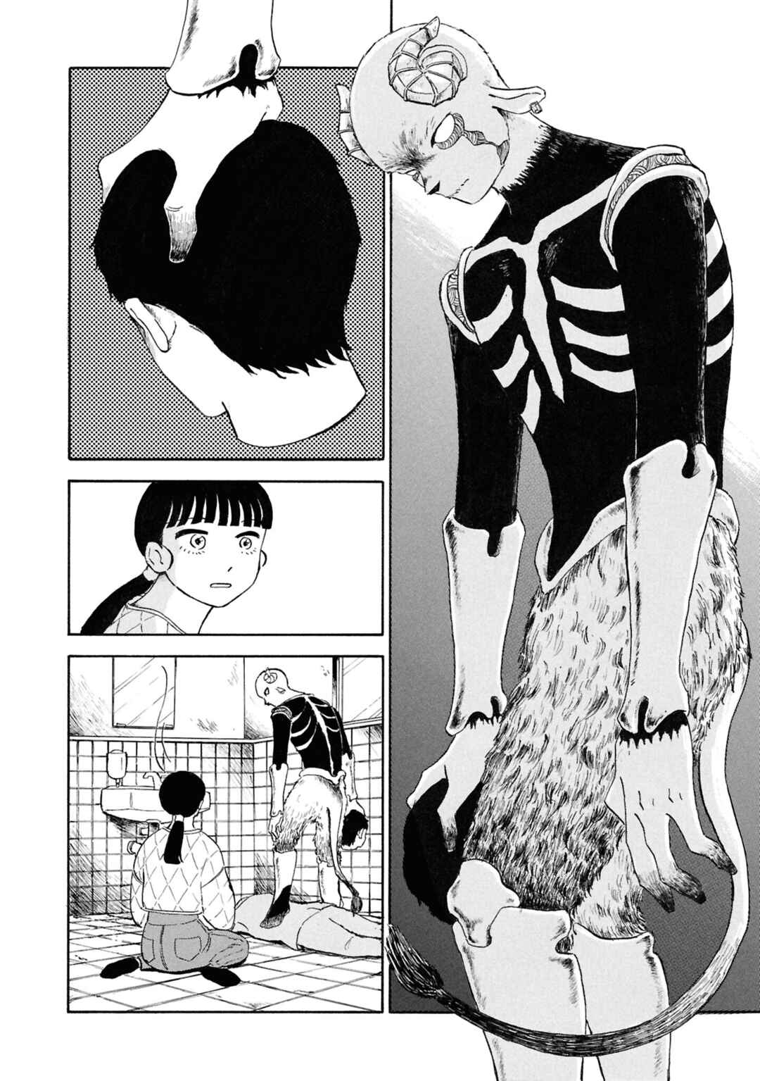 Page 36 Chapter 2 Akuma Nisei