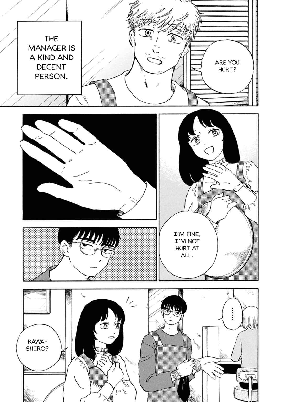 Page 4 Chapter 2 Akuma Nisei