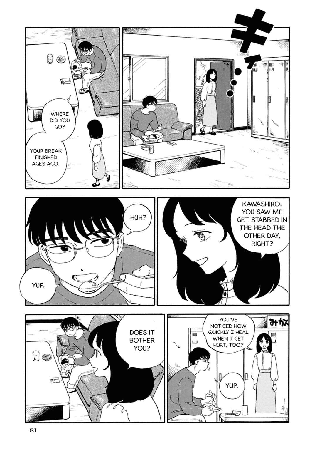 Page 41 Chapter 2 Akuma Nisei