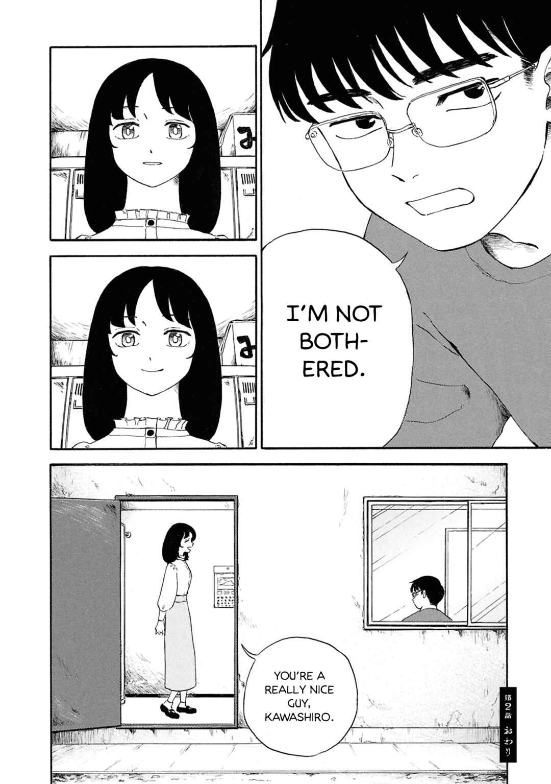 Page 42 Chapter 2 Akuma Nisei