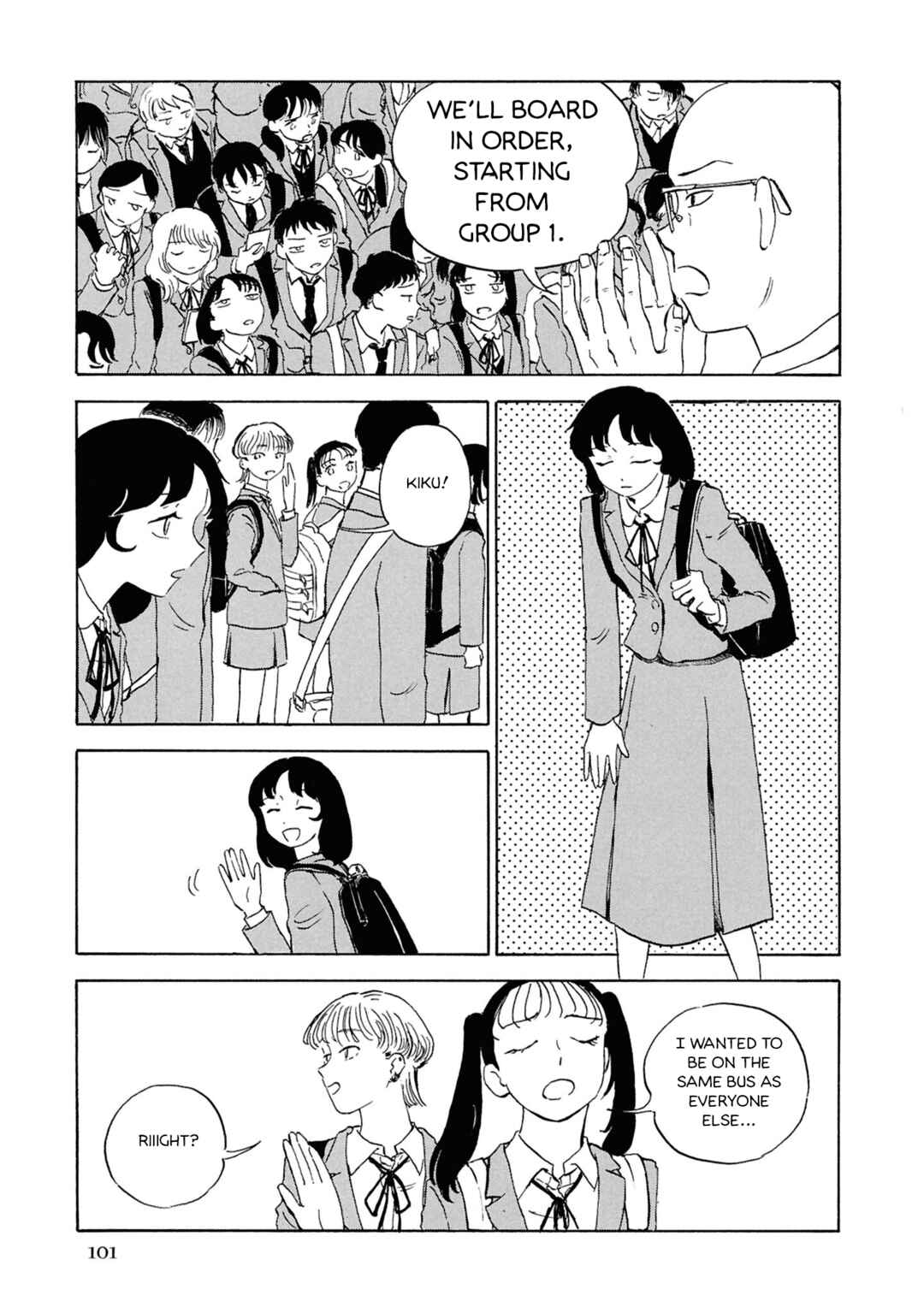 Page 11 Chapter 11 Akuma Nisei