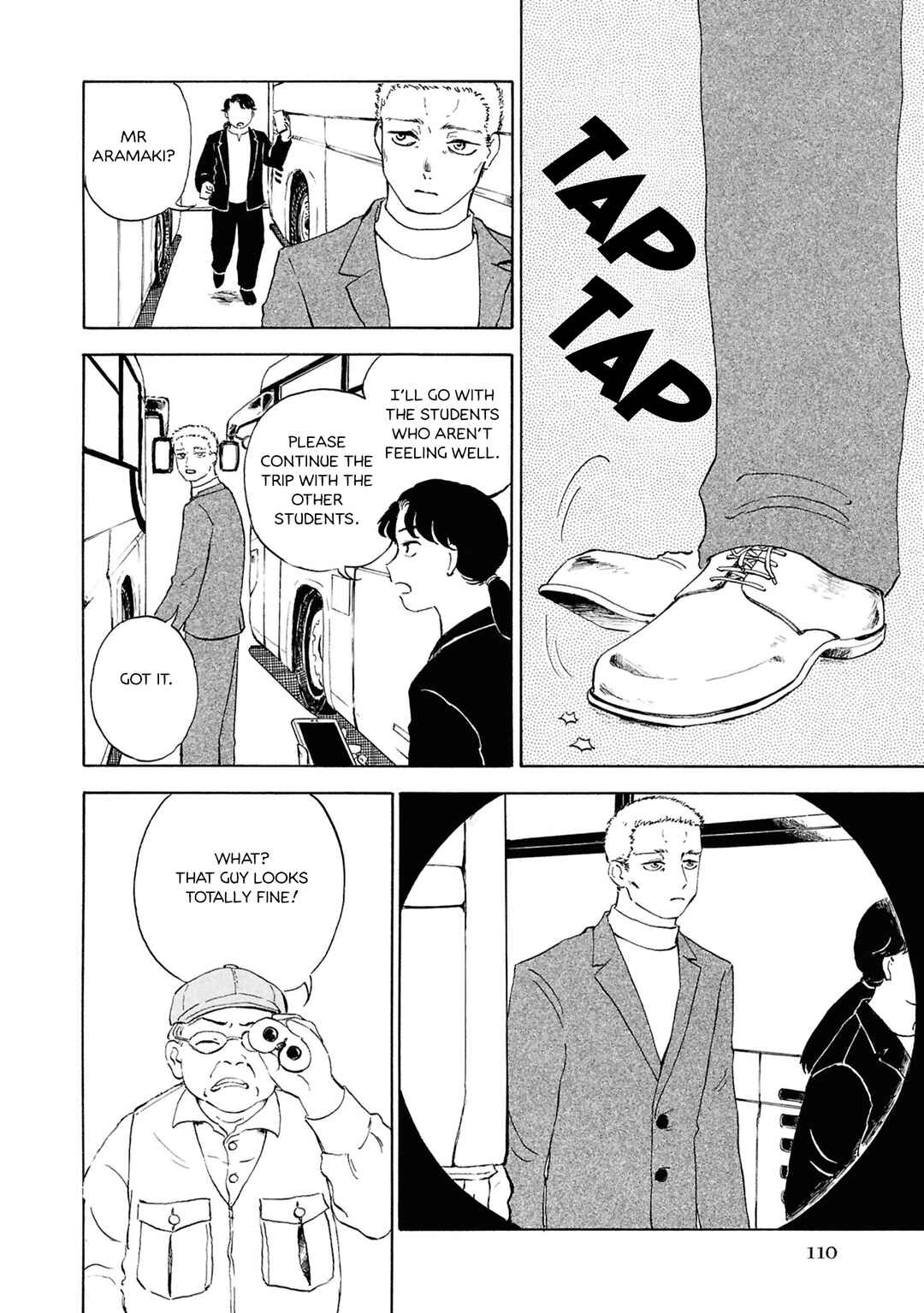 Page 20 Chapter 11 Akuma Nisei