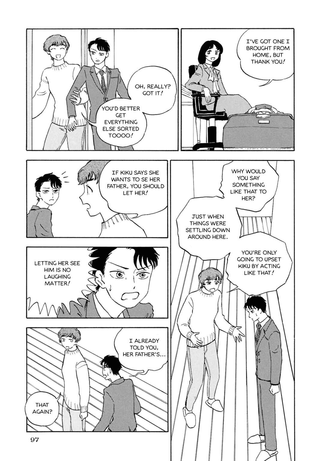 Page 7 Chapter 11 Akuma Nisei