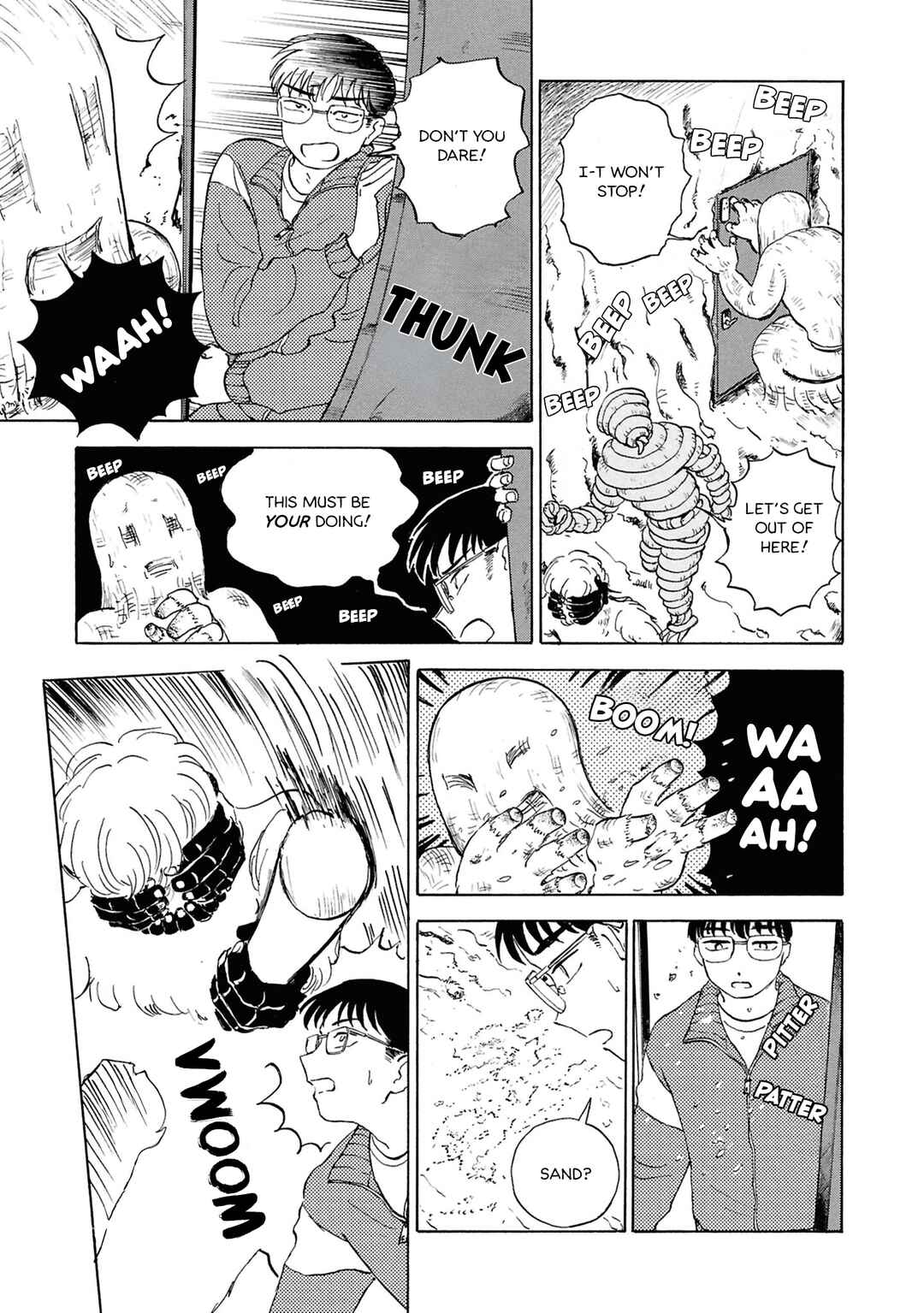 Page 11 Chapter 13 Akuma Nisei