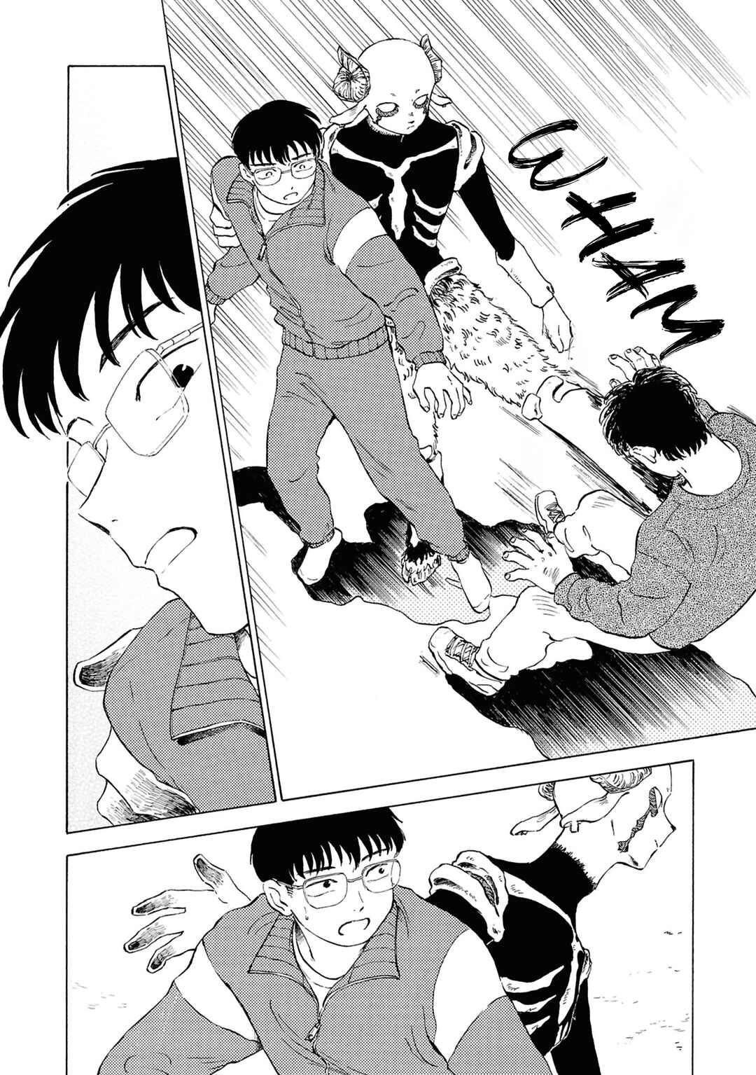 Page 18 Chapter 13 Akuma Nisei