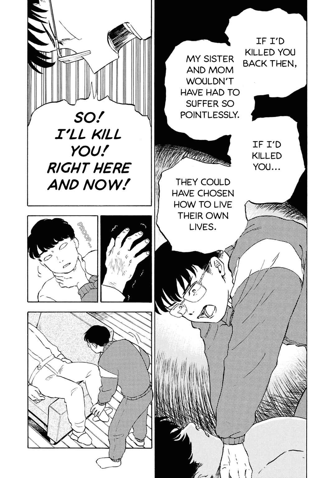 Page 7 Chapter 13 Akuma Nisei