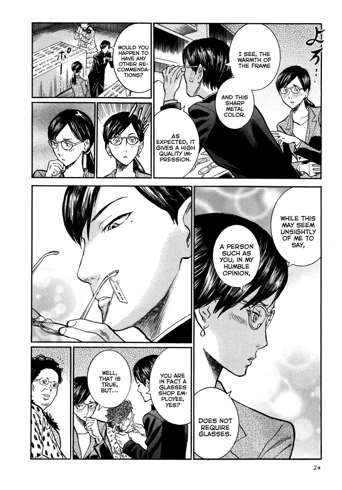 Page 24 Chapter Unknown_1f4c 21 Melodies for Sakamoto