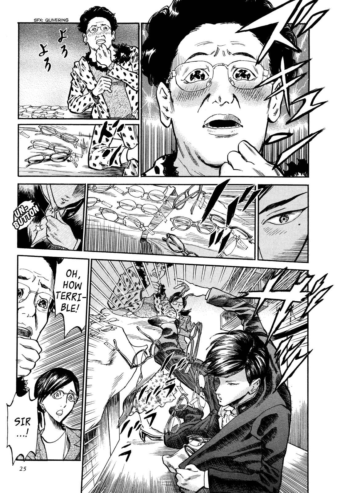 Page 25 Chapter Unknown_1f4c 21 Melodies for Sakamoto