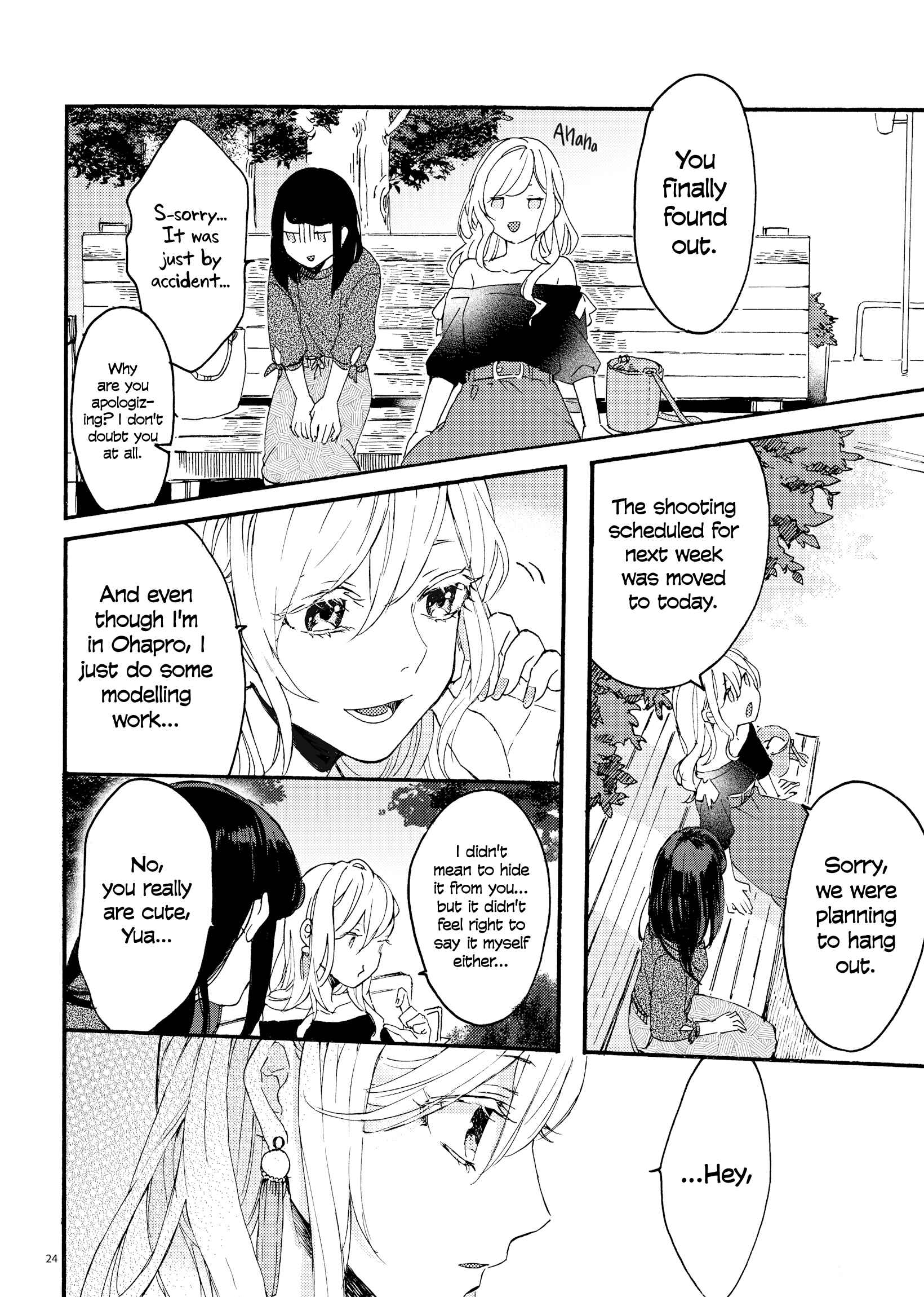 Page 24 Chapter Unknown_c131 Brighter Than the Lightstick -Encore-