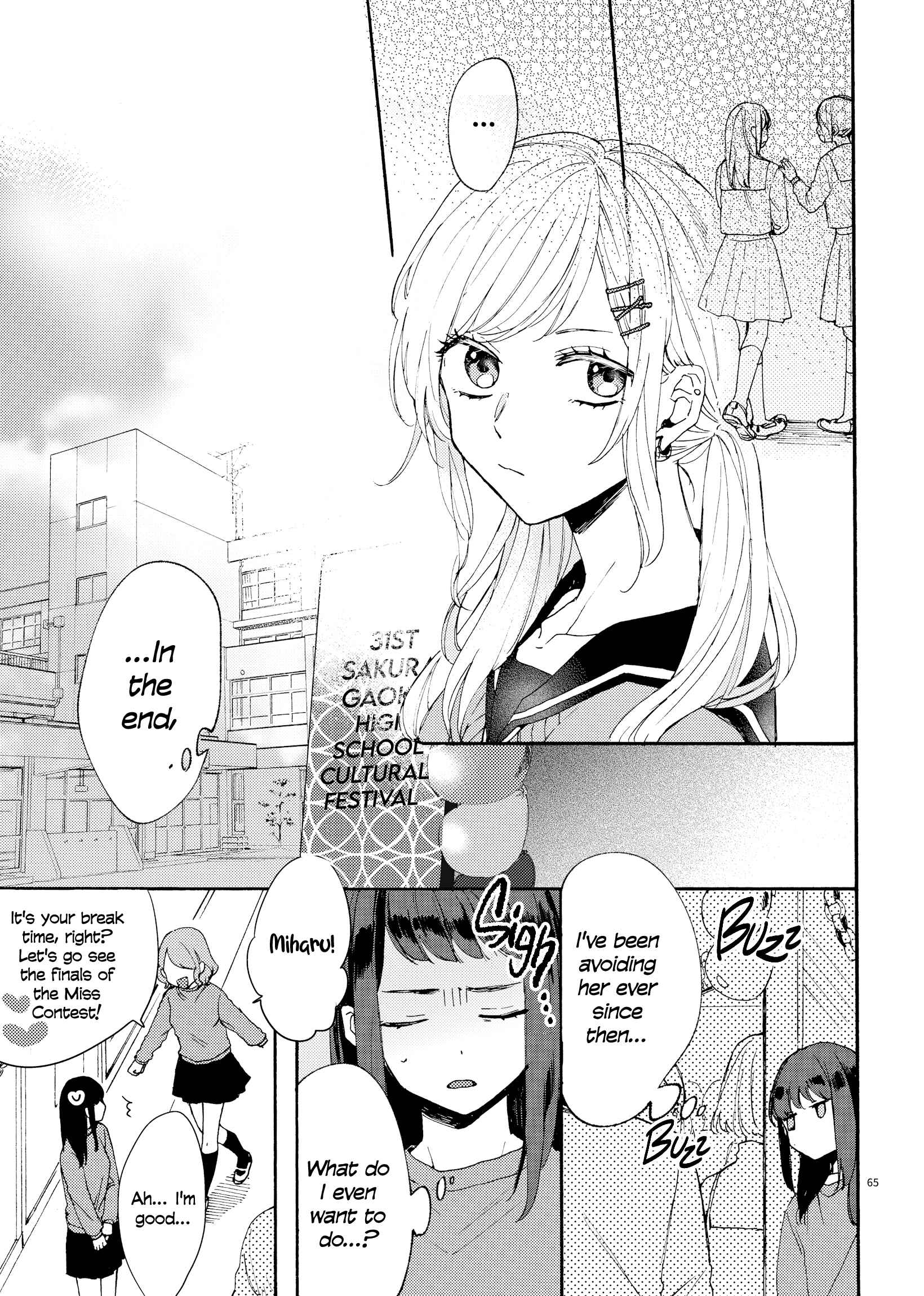 Page 65 Chapter Unknown_c131 Brighter Than the Lightstick -Encore-