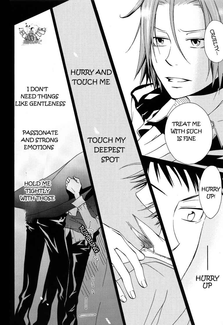 Page 13 Chapter Unknown_7218 Katekyo Hitman Reborn! - 3-nen S-gumi Yamamoto-sensei (Doujinshi)