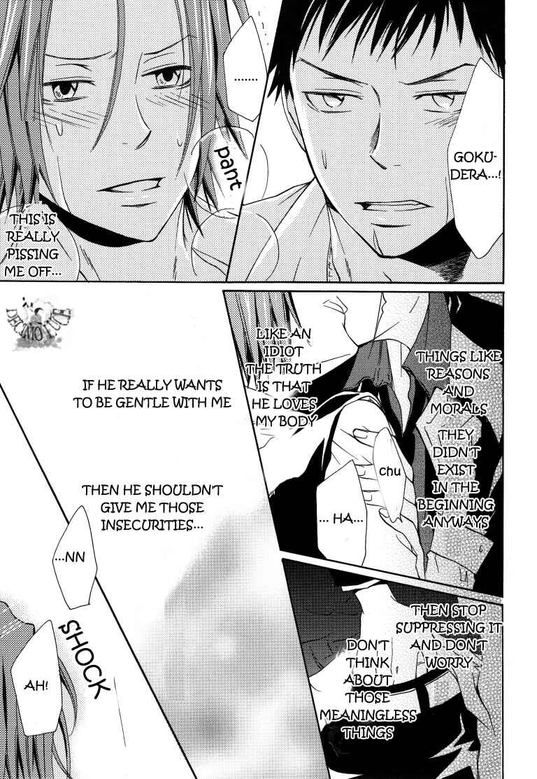 Page 14 Chapter Unknown_7218 Katekyo Hitman Reborn! - 3-nen S-gumi Yamamoto-sensei (Doujinshi)