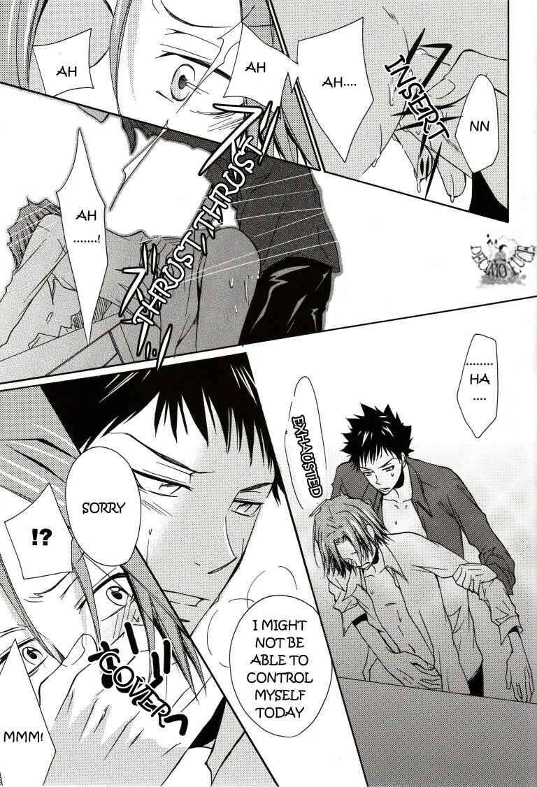 Page 20 Chapter Unknown_7218 Katekyo Hitman Reborn! - 3-nen S-gumi Yamamoto-sensei (Doujinshi)