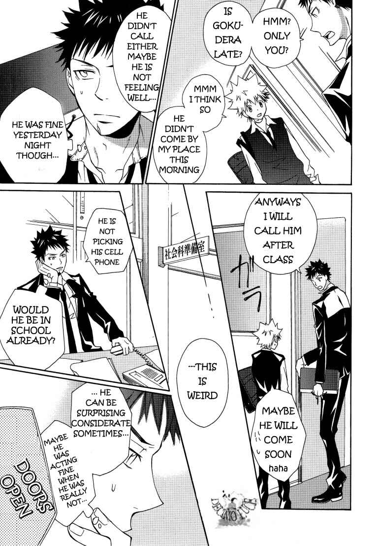 Page 6 Chapter Unknown_7218 Katekyo Hitman Reborn! - 3-nen S-gumi Yamamoto-sensei (Doujinshi)