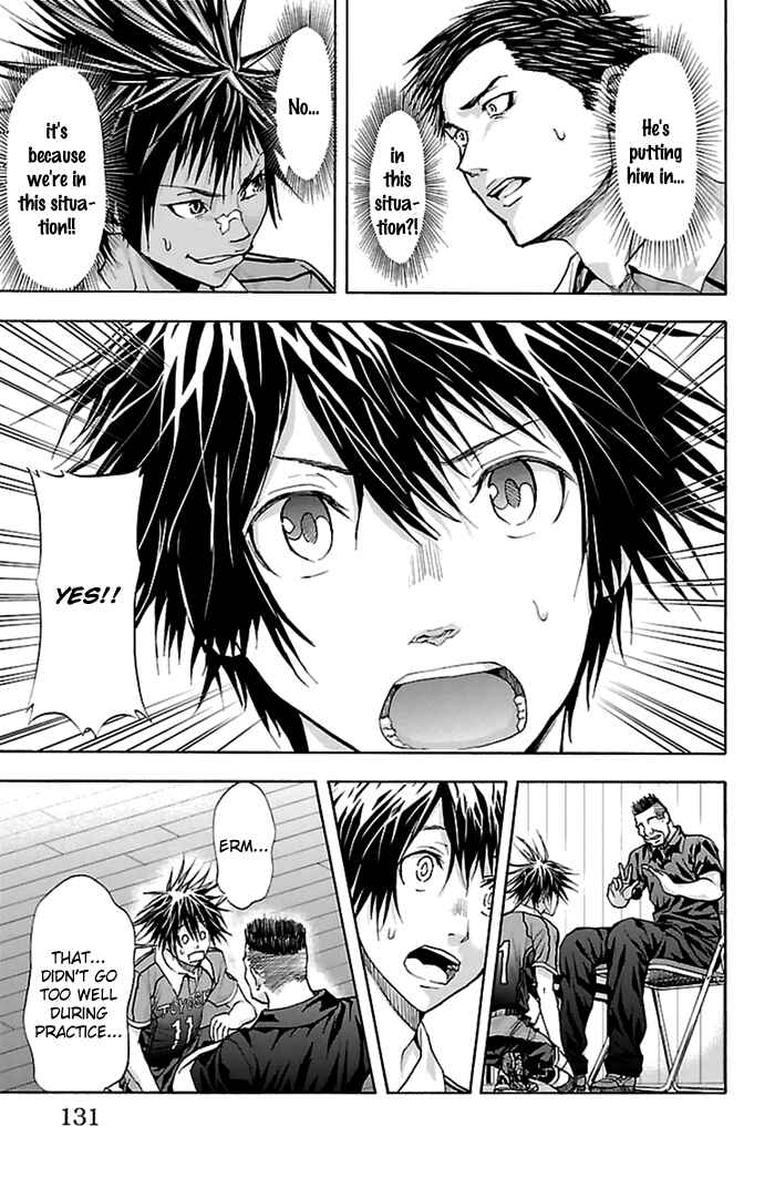 Page 13 Chapter 48 Harigane Service