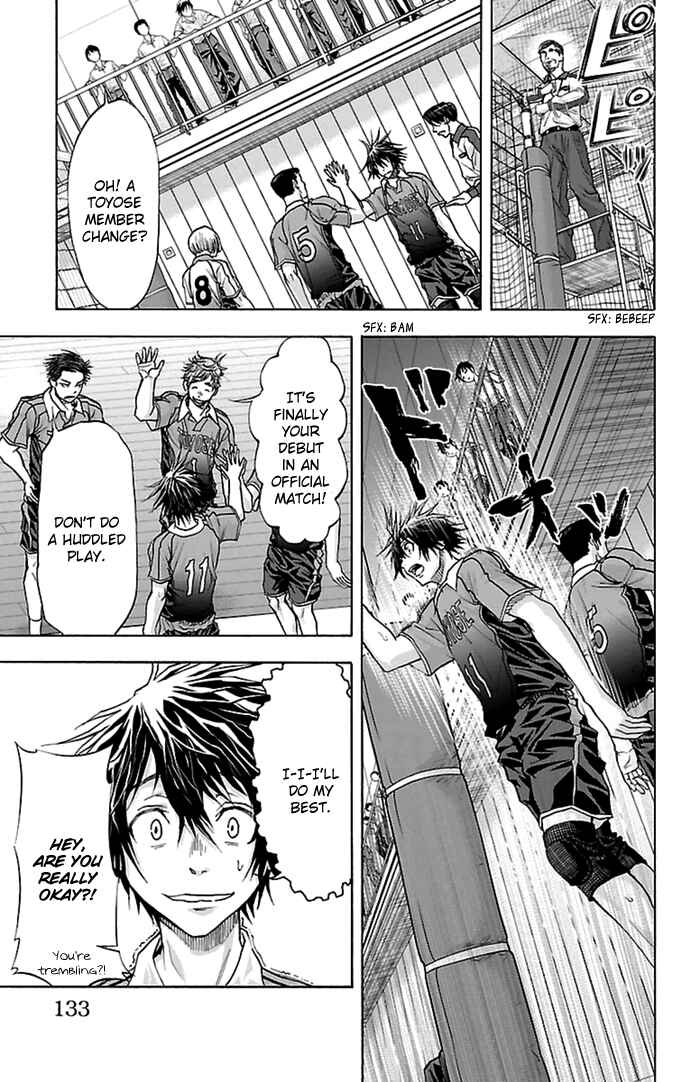 Page 15 Chapter 48 Harigane Service