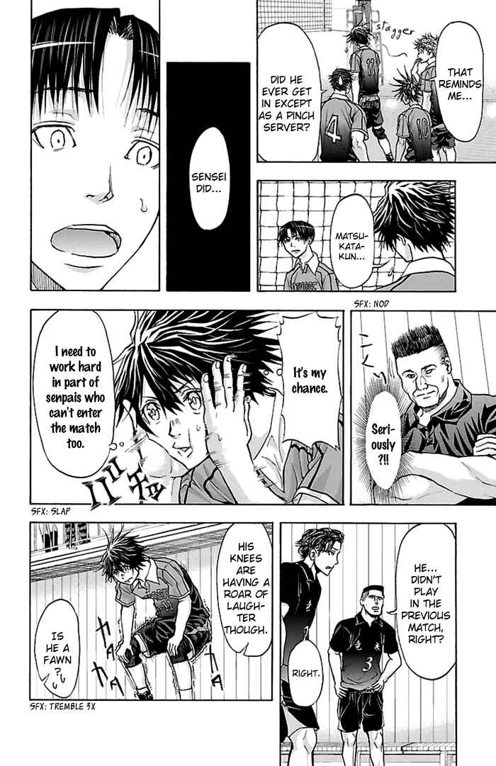 Page 16 Chapter 48 Harigane Service